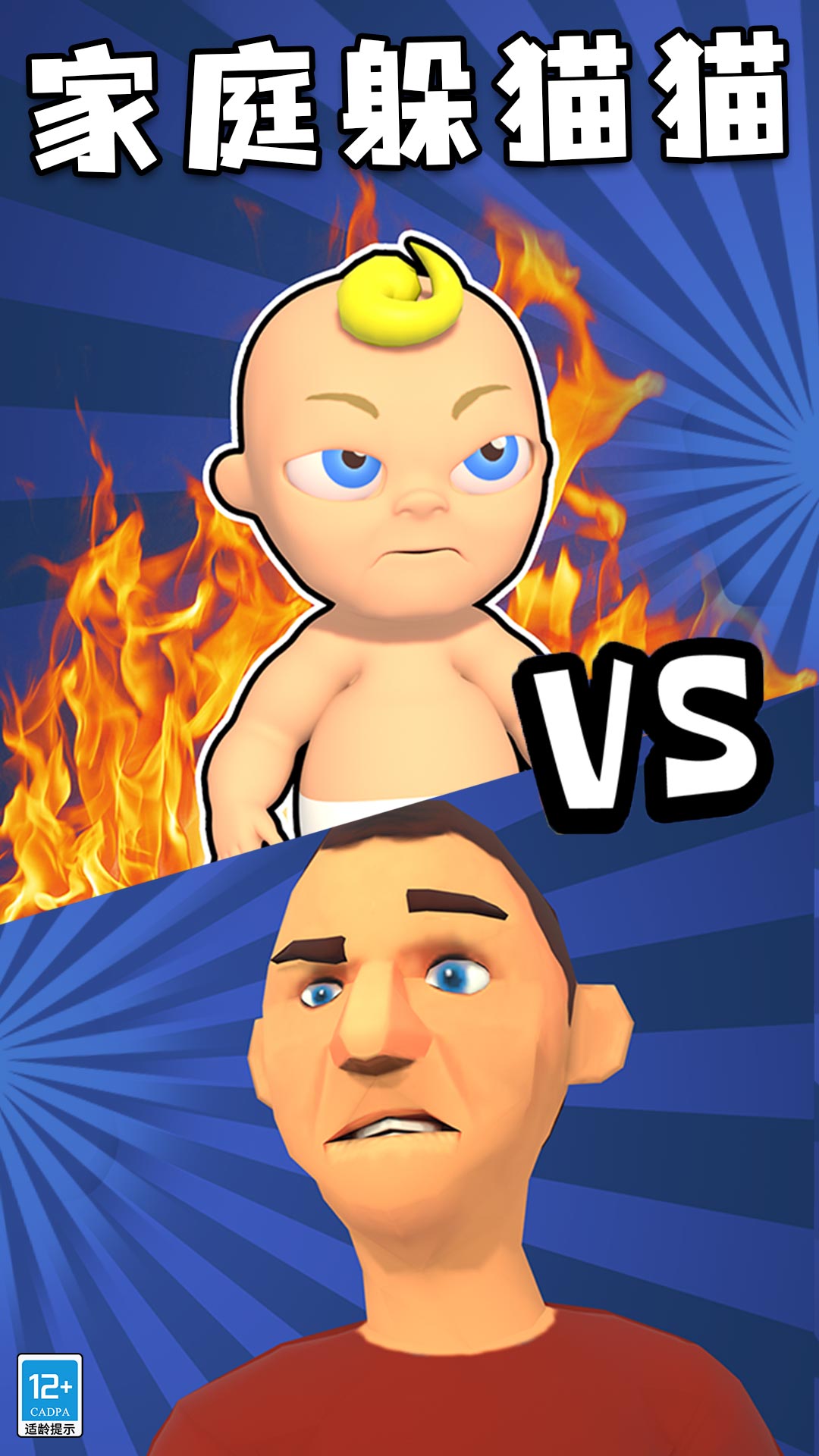 ��ץ��ѽ�[��냺�[��1.1.0�؈D4