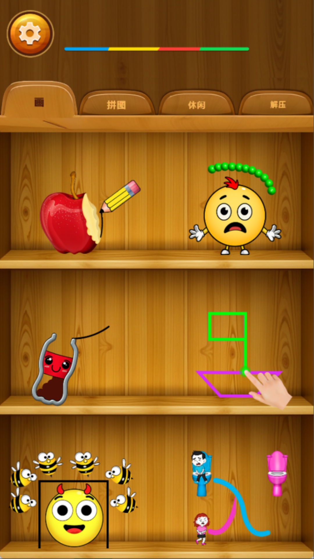 ��ѹ���غϼ����°�