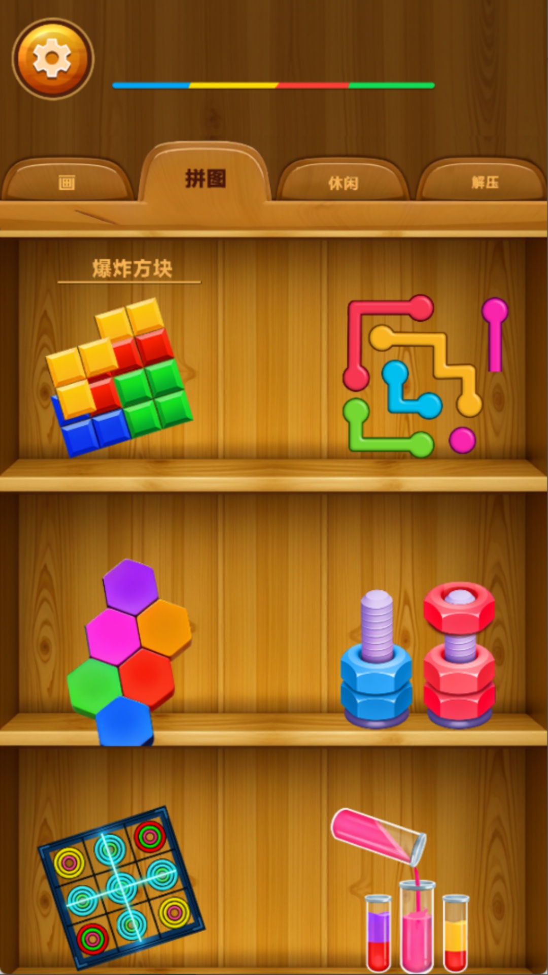 ��ѹ���غϼ����°�300.1.2��ͼ3