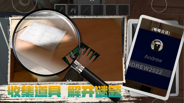 ƾ���°�����Ϸ��׿��v1.0.5���°��ͼ1