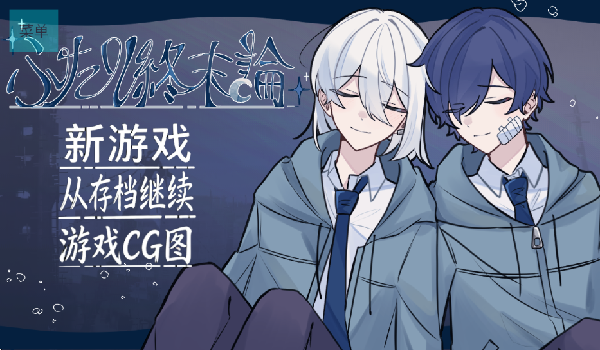 ������ĩ�۰�׿������v1.0���°��ͼ0