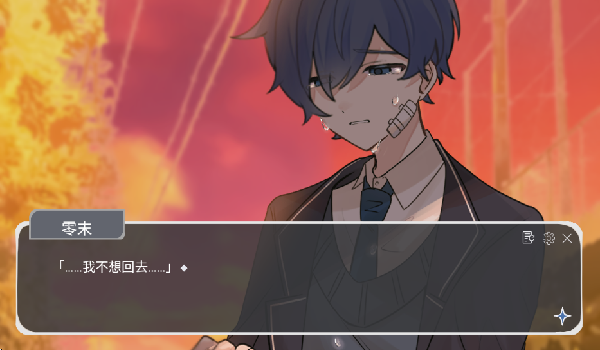 ������ĩ�۰�׿������v1.0���°��ͼ3