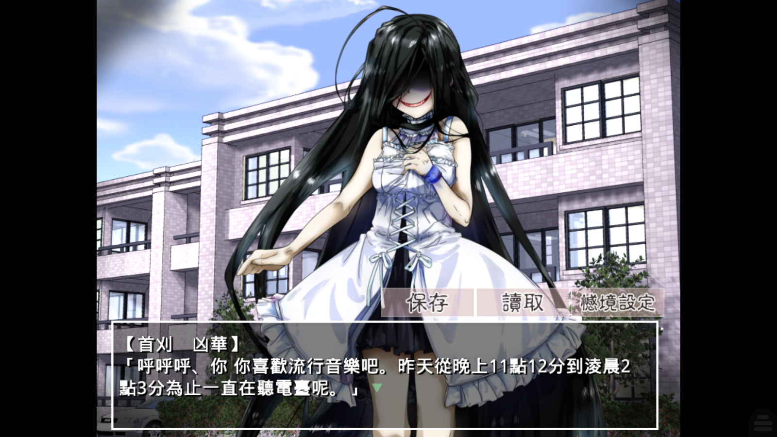 �����µ����������ﰲ׿������v2.3.2�ֻ����ͼ2