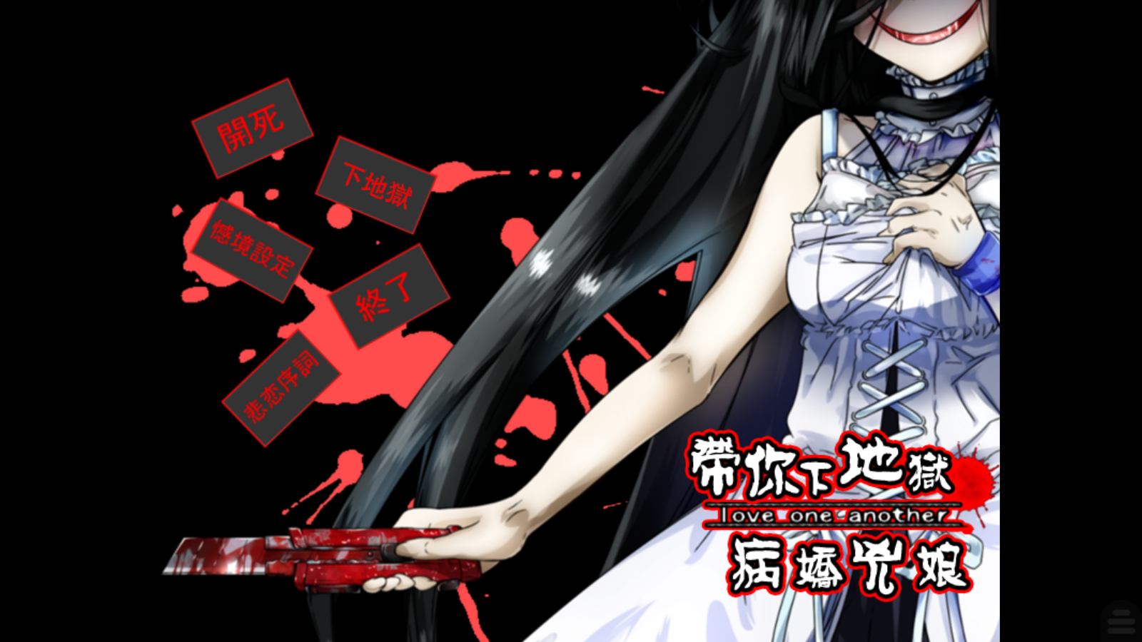 �����µ����������ﰲ׿������v2.3.2�ֻ����ͼ4