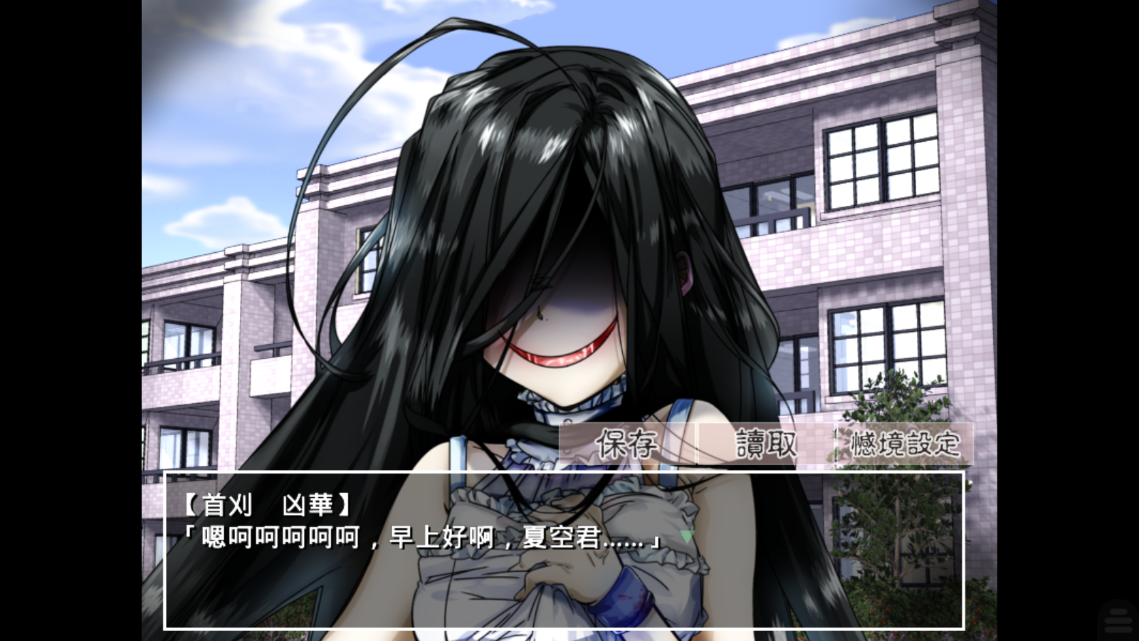 �����µ����������ﰲ׿������v2.3.2�ֻ����ͼ3