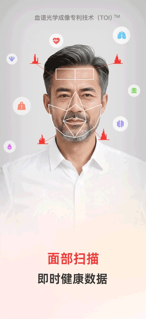 ����׷������Ѱ�v1.2.7.2���°��ͼ3