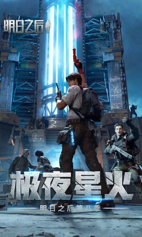 ����֮�����ιٷ���v2.0.581������ֳǽ�ͼ4