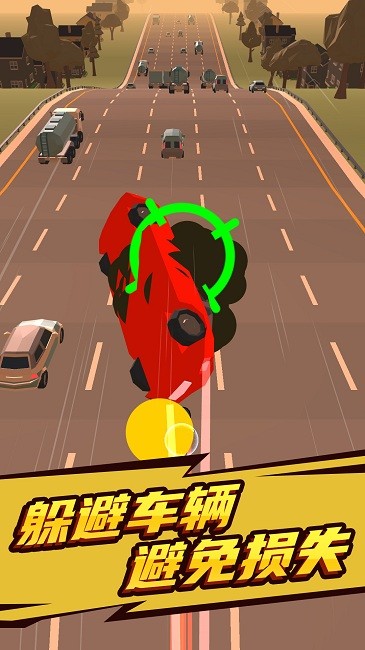 奔跑吧小哥游戏中文版1.0.0623截图0