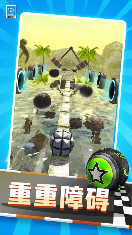 ���������Ϸ1.1.2��ͼ3