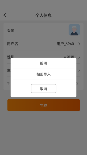 �����ػ������ٷ���