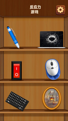 休闲解压模拟器国际服下载最新版189.1.2截图0