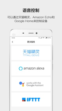 ������app�ٷ���3.28.0��ͼ1