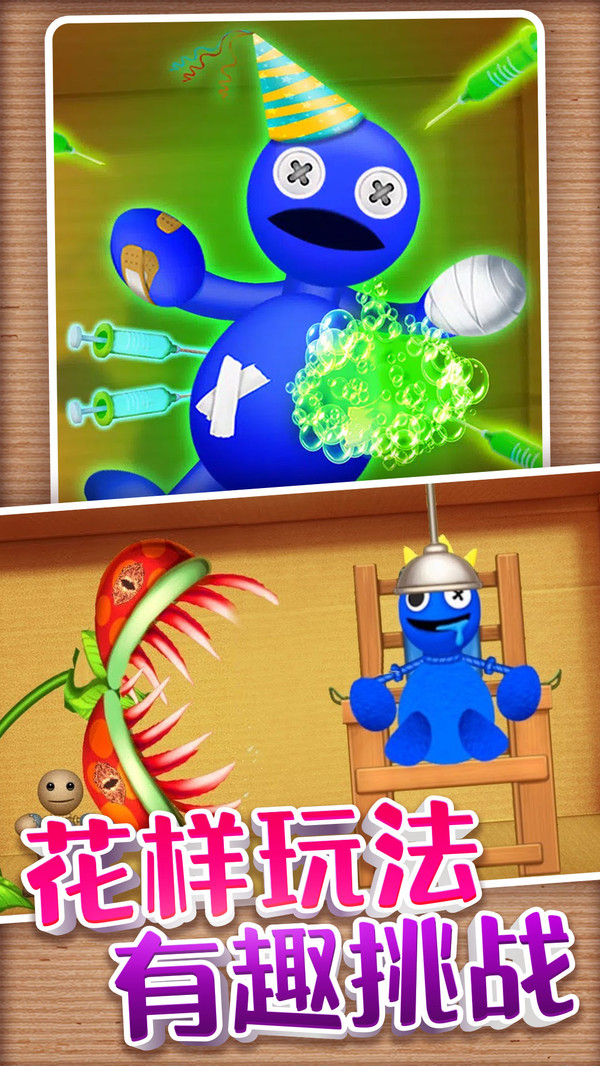 ��ѹ����ɶ�����1.0.0��׿���ͼ0