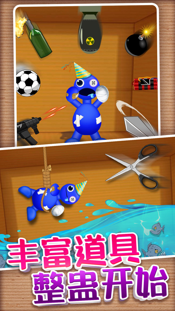 ��ѹ����ɶ�����1.0.0��׿���ͼ2