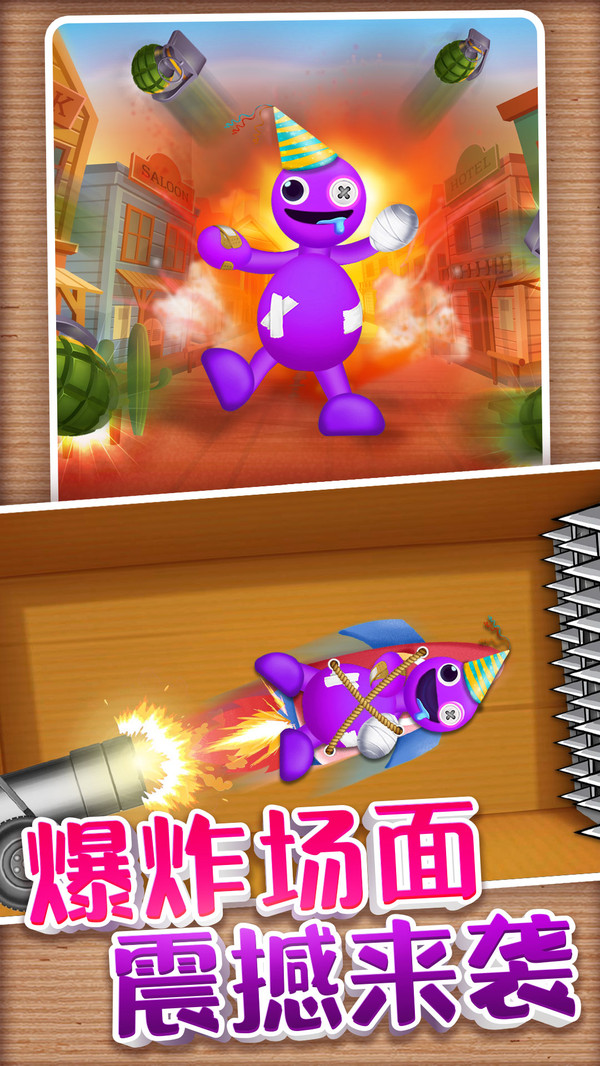 ��ѹ����ɶ�����1.0.0��׿���ͼ3