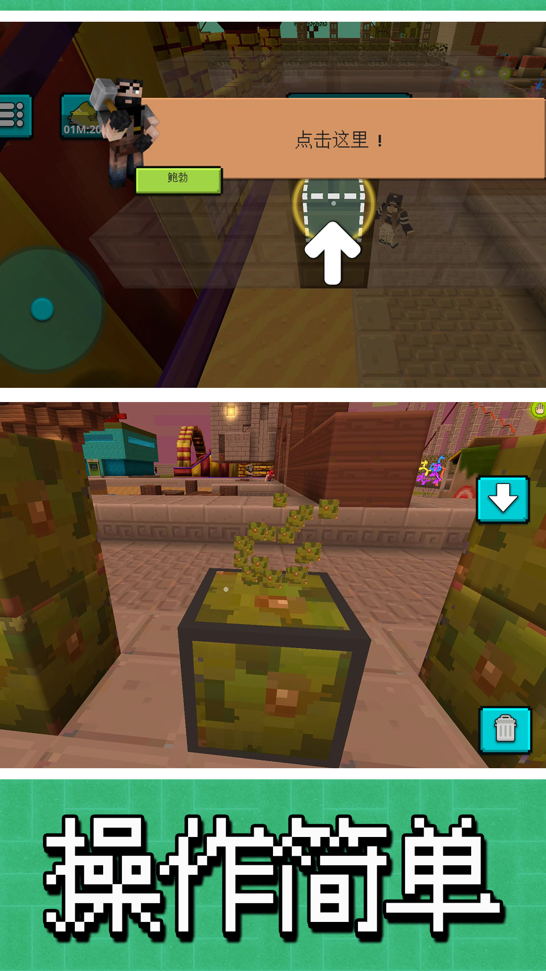 ����ģ���ʦ���°�2026�ٷ���1.1.7��ͼ2