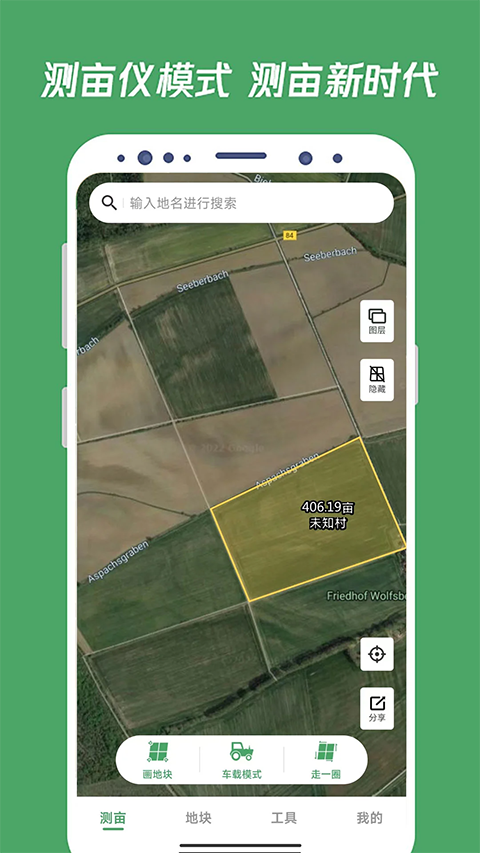 ��Ķ���ֻ���������Ѱ�4.2.2��ͼ0