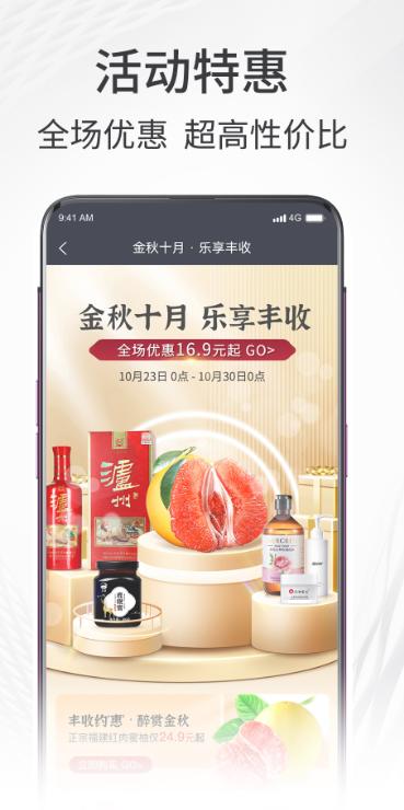 i�������ٷ����ذ�װ���°�3.26.3��ͼ0