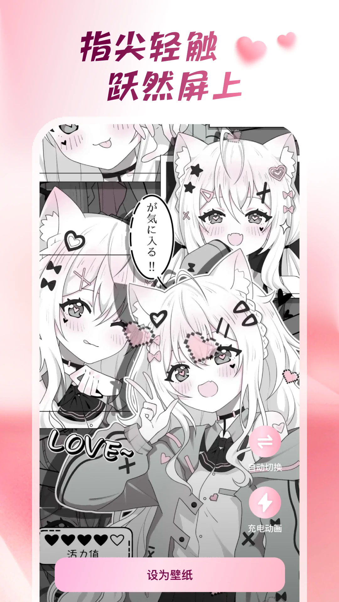 �Ķ������ֽ�ٷ�����1.6.1��׿���ͼ1