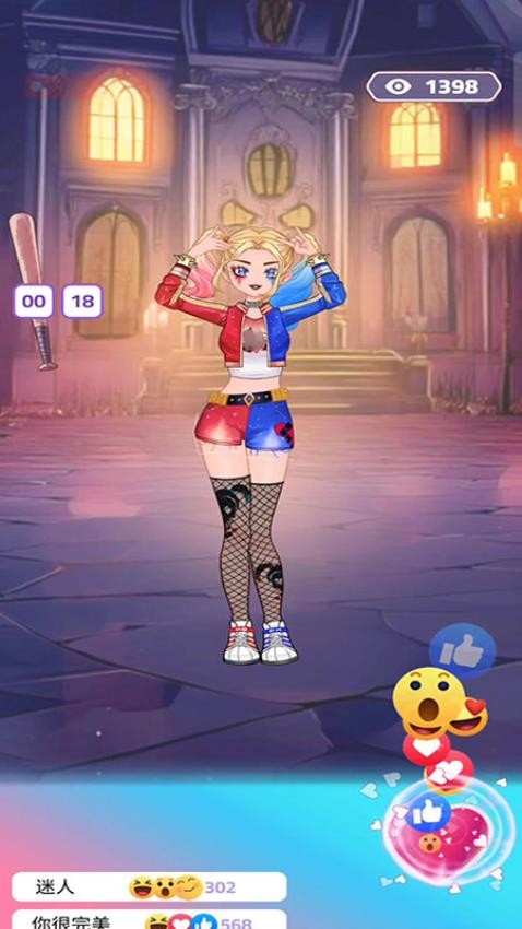 ��С��ݵ���Ϸ�ֻ���С��Ϸ187.1.3��ͼ0