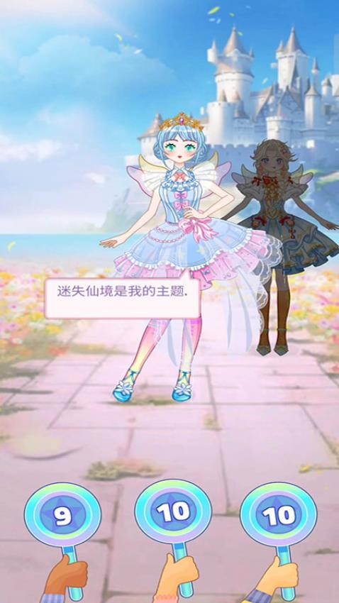 ��С��ݵ���Ϸ�ֻ���С��Ϸ187.1.3��ͼ1