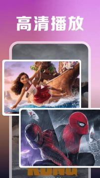 免费私人视频播放器免费版 免费私人视频播放器免费版