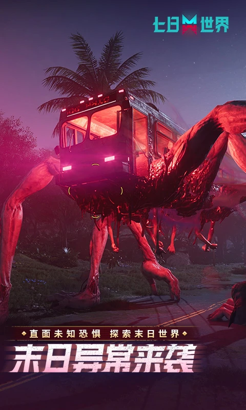 �����������װ����عٷ���1.9.23��ͼ1