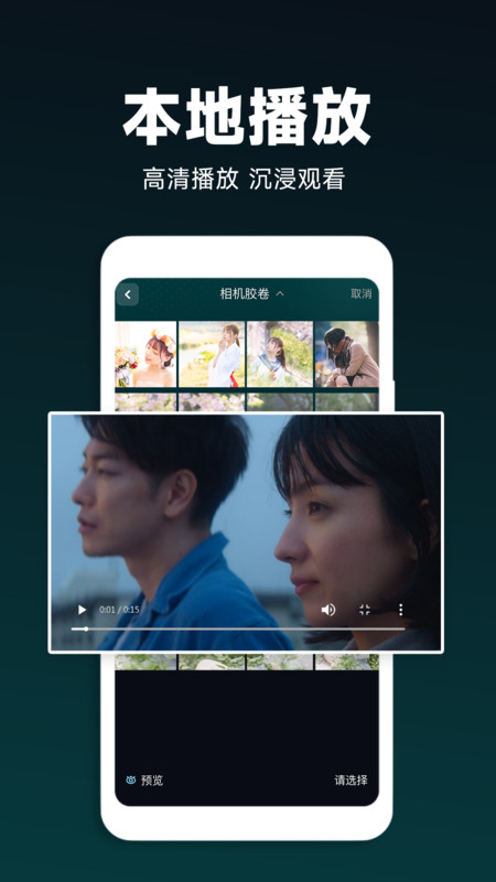 ˽��ӰԺ���������عٷ����°�