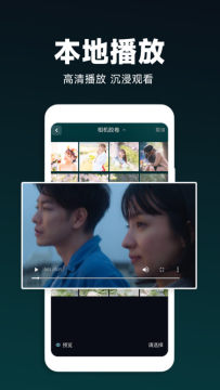 ˽��ӰԺ���������عٷ����°�