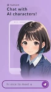 povchat ai���찲׿���İ�1.0.30�ֻ����ͼ3