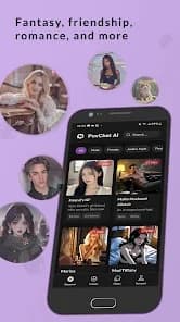 povchat ai���찲׿���İ�1.0.30�ֻ����ͼ1