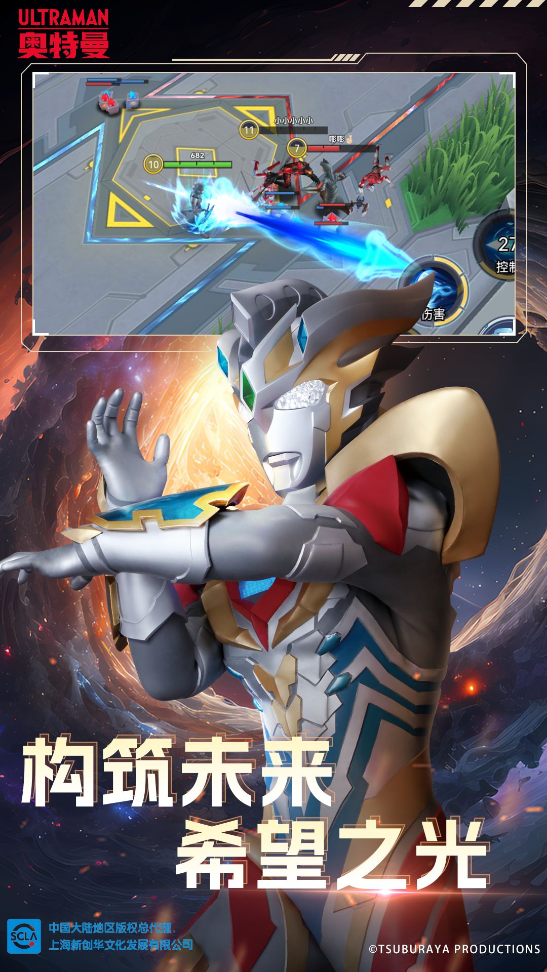 ������֮��Ѫ��2026���°�25.09.05��ͼ0