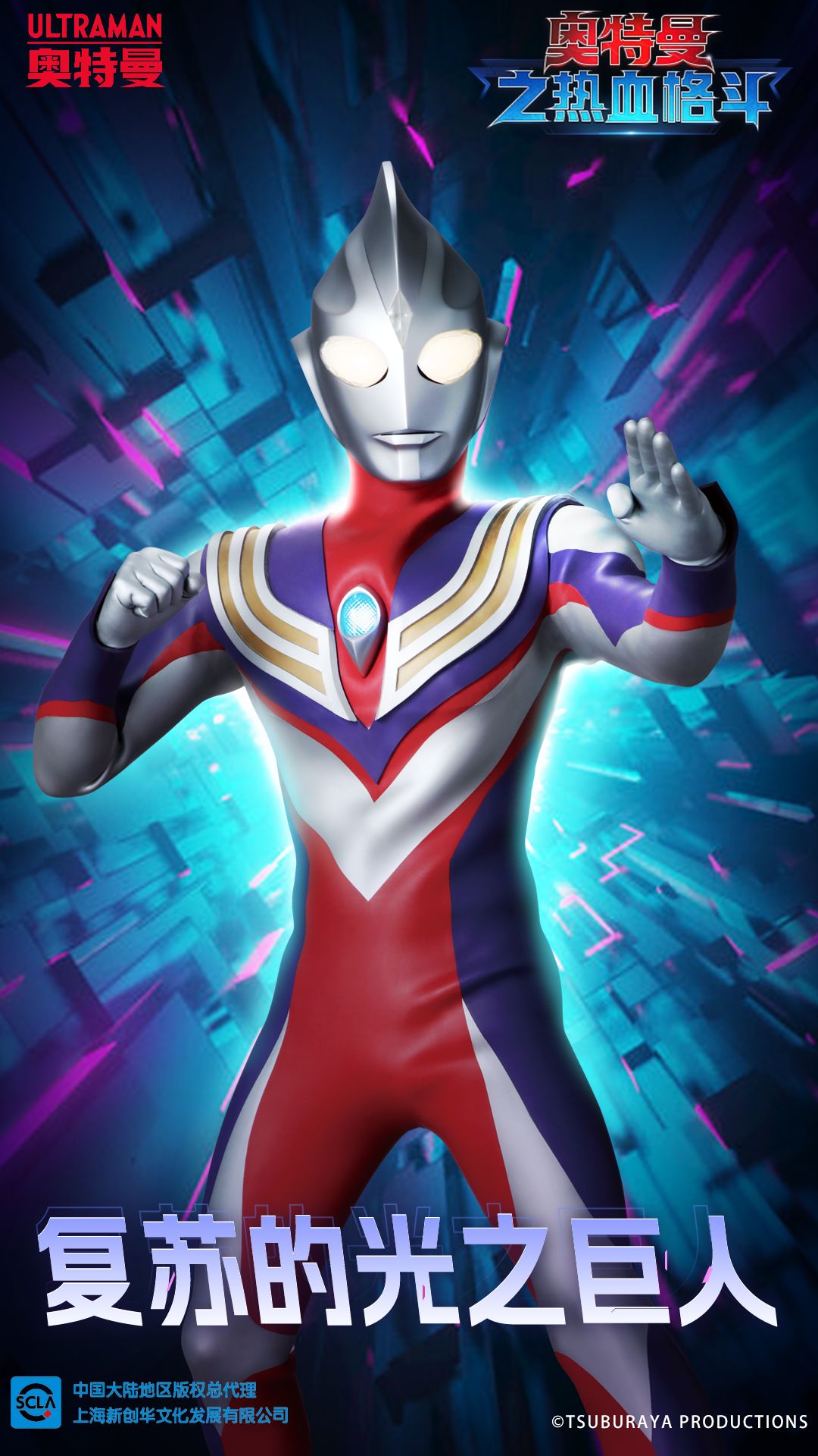 ������֮��Ѫ��2026���°�