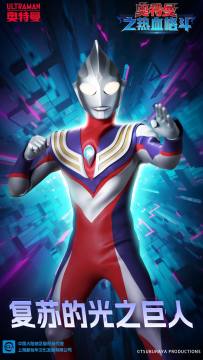 ������֮��Ѫ��2026���°�