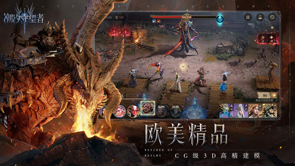 ��ϫ����������2026���°�1.1.75.295.1��ͼ3