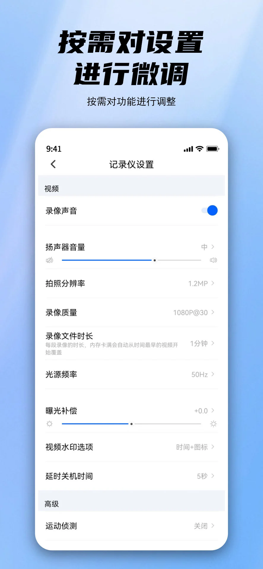 ���ƿ���finalcamx���ذ�v1.0.50.250930���°��ͼ0