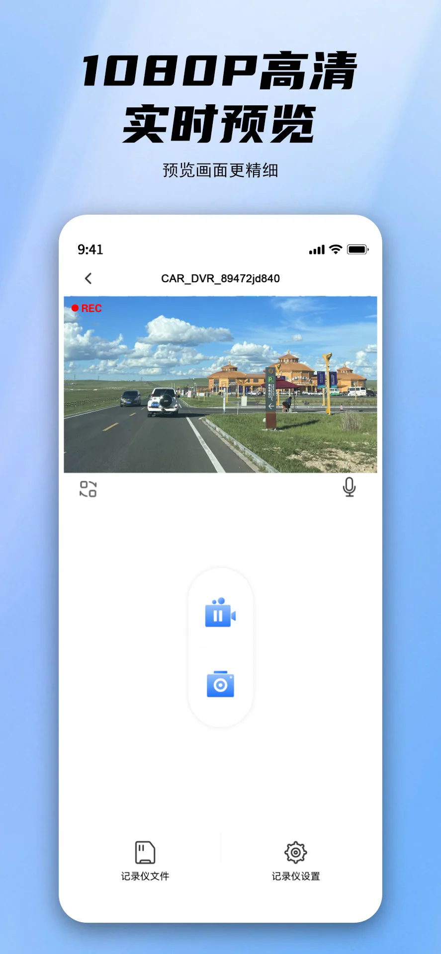 ���ƿ���finalcamx���ذ�v1.0.50.250930���°��ͼ3