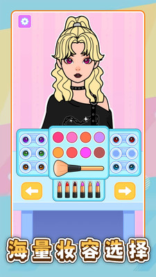 �λ�ʱװ����Ϸ������ֳ�2.0.8������ֳǽ�ͼ2