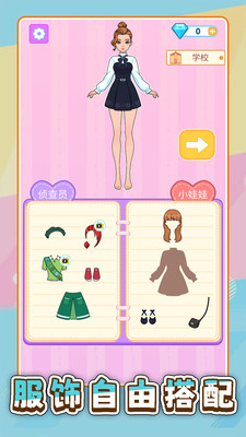 �λ�ʱװ����Ϸ������ֳ�2.0.8������ֳǽ�ͼ1