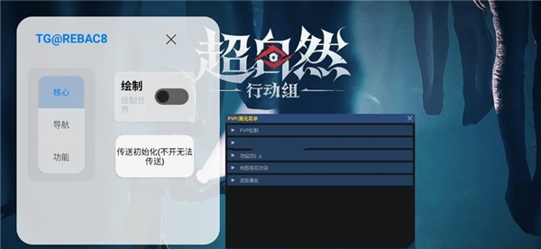 С��è������������Ϸ���̰���Ϸ�汾1.22.31.001��ͼ2