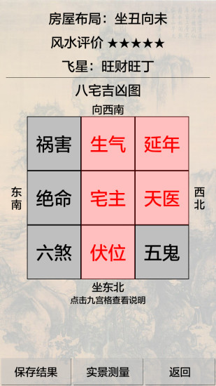 3D��ˮ���������ֻ���11.9.57��ͼ2