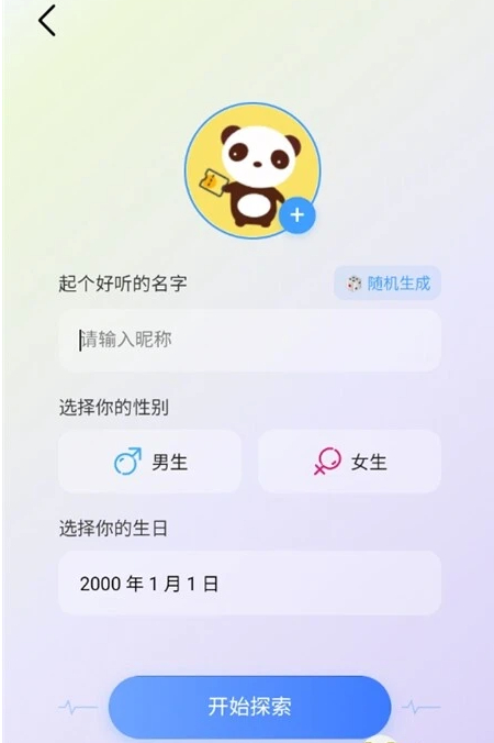 �ܹ⵺�ٷ���������1.0.3���°��ͼ0