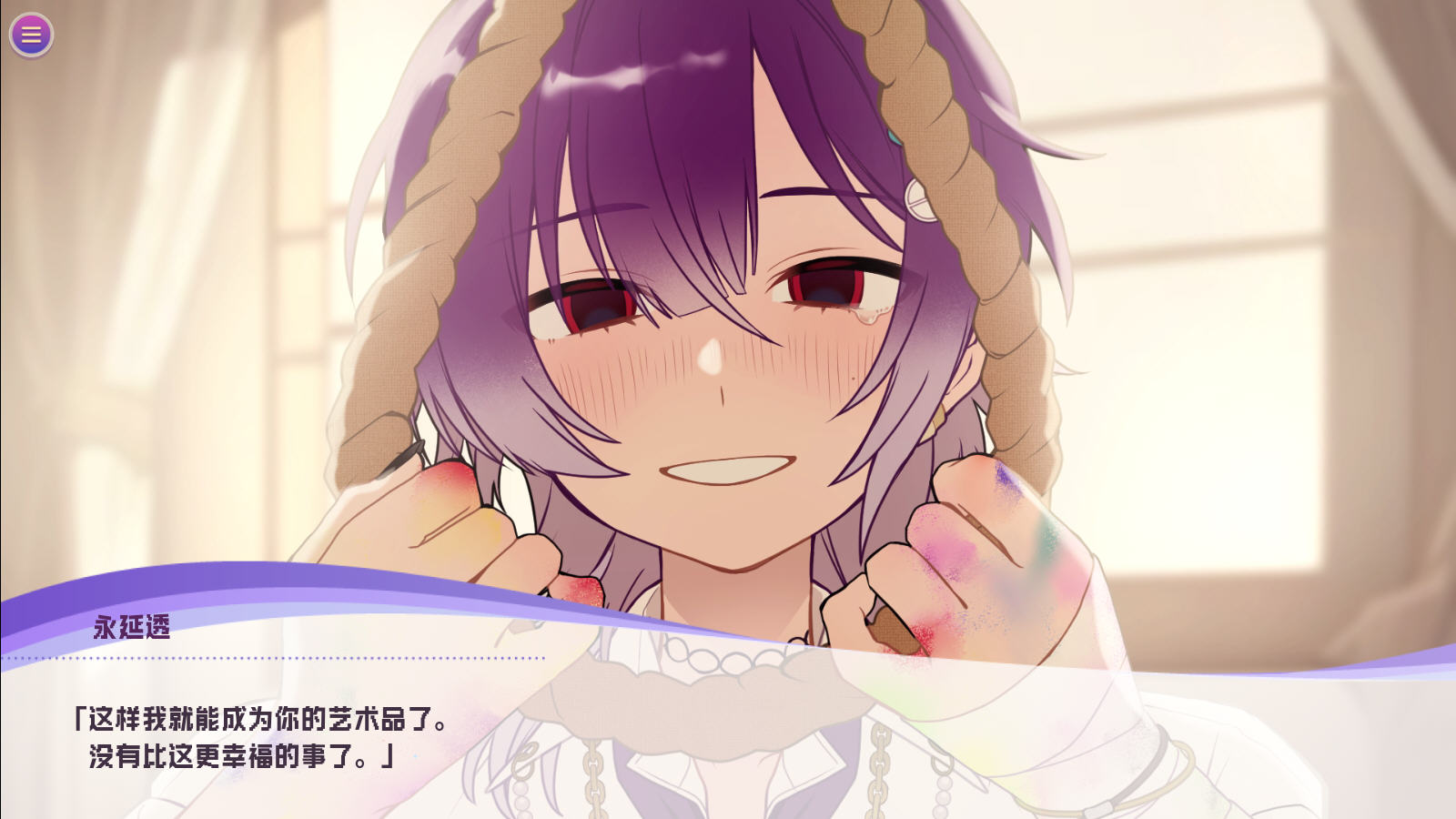 ����������׿������v1.0���°��ͼ0