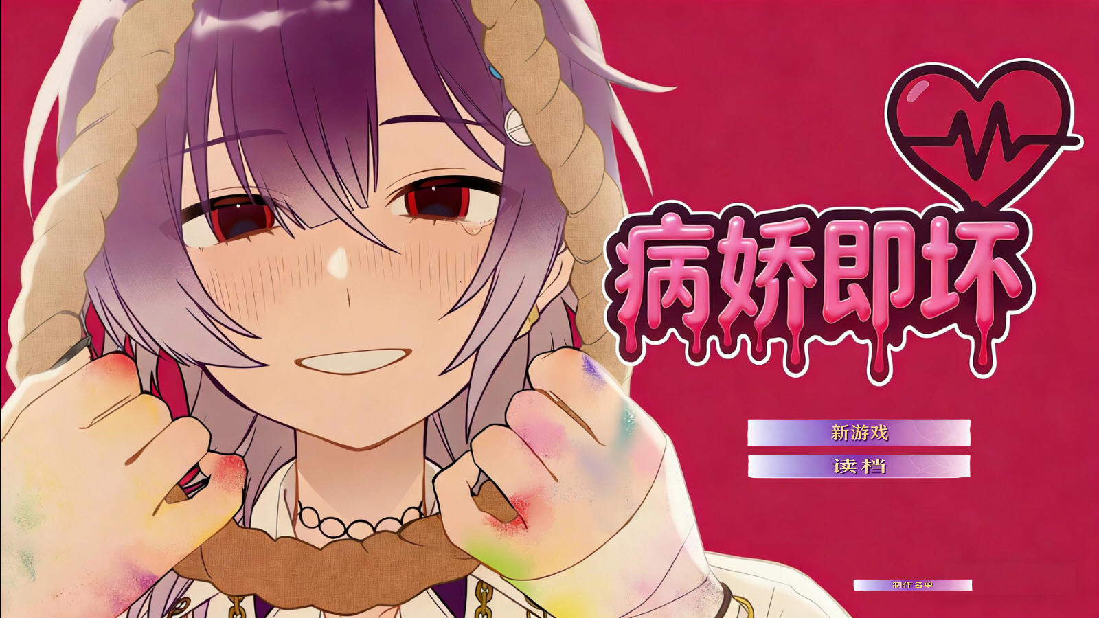 ����������׿������v1.0���°��ͼ2