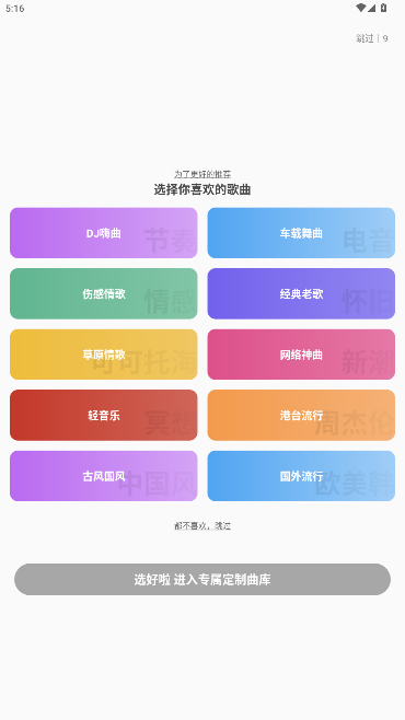 �������°氲׿�����عٷ����ͼ1