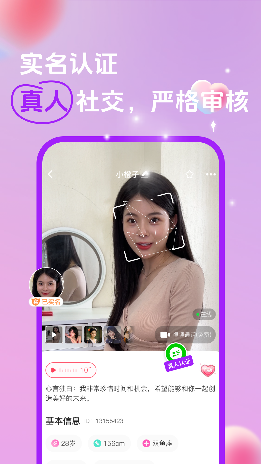 Ե�㽻������4.4.0.1��ͼ2