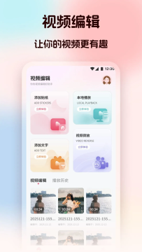 UU��Ƶ�ٷ�����