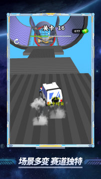 3D����Ħ�г����°�