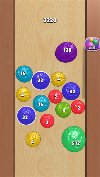 �ϳɴ������޹���1.4.1��׿���ͼ1