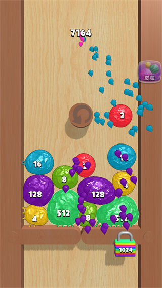 �ϳɴ������޹���1.4.1��׿���ͼ2